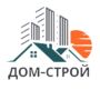 ДОМ-Строй
